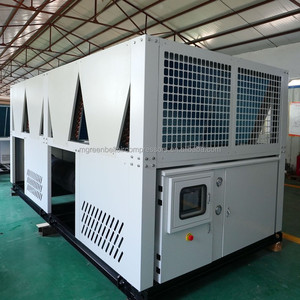 Équipement de refroidissement écoénergétique 60kW 80kW 110kW 130kW 150kW – Refroidisseurs d'eau industriels pour moulage - Product Image 2