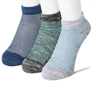 Chaussettes décontractées et sportives en coton respirant pour hommes, à bouche large, pour le printemps et l'été - Product Image 3