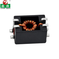 Transformateur SMD Flyback T23 330uH, transformateur d'alimentation à isolation haute fréquence, entrée large 36-57V, isolé 1500Vrms