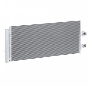 Système de climatisation automobile, condenseur de climatisation pour GEELY ATLAS 2022- OEM 8010045600/6608028737 - Product Image 1