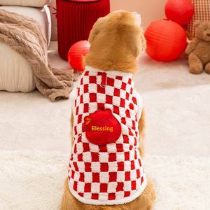 Ropa de Invierno para Perros, Traje Tang de Estilo Chino a Cuadros de Año Nuevo, Chaleco Acolchado de Algodón Cálido para Golden Retriever, Border Collie y Mascotas - Product Image 2