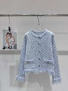 <span class=keywords><strong>Cardigan</strong></span> Lavorato a Maglia da <span class=keywords><strong>Donna</strong></span> Autunno Inverno 2025, Stile di Alta Gamma con Lavorazione Elaborata, <span class=keywords><strong>Blu</strong></span> Argento con Filo Lucido e Nappine, Monopetto - Product Image 6