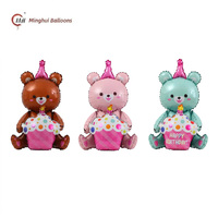 Ballon en Mylar en forme d'ours en peluche cupcake assis mignon avec chapeau d'anniversaire et impression 'Joyeux Anniversaire Cupcake' pour anniversaire d'enfants et de bébés