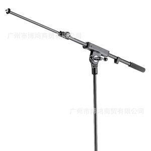 Soporte de micrófono K&M 25200-300-55, soporte de suelo negro para transmisión en vivo y captación de sonido - Product Image 4