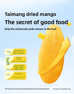 Tai <strong>Mango</strong> 500g Large Original Bulk <strong>Dried</strong> <strong>Mango</strong> Slices Sweet Preserved Fruit Candied Office Snacks Leisure <strong>Dried</strong> <strong>Mango</strong> - Product Image 2