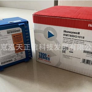Contrôleur d'allumage Honeywell RM7800G1018 - Produit authentique - Demande de prix disponible - Product Image 4