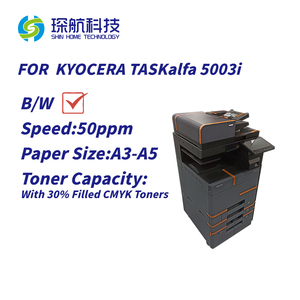 गुआंग्जो दूसरा हाथ फोटोपोपियोडोरास मल्टीफंक्शन ऑफिस डुप्लिकेटर प्रिंटर मशीन के लिए - Product Image 3