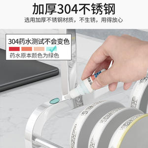 ชั้นวางจานสแตนเลสสามชั้นพร้อมถาด ตู้เก็บของแห้งเร็วสำหรับจัดระเบียบอุปกรณ์ครัว - Product Image 2