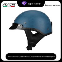 Casque Rétro Personnalisable Demi-Coque pour Moto et Vélo Électrique Taille MLXL – Best-Seller Transfrontalier Prince Cruiser