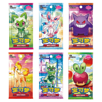 Kotak Hadiah Kartu Koleksi Pokemon PTCG Asli Original Cina Gem Pack Volume 1-6 Baru Segel Kotak Kartu Koleksi
