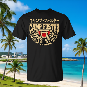 แคมป์ฟอสเตอร์โอกินาว่าญี่ปุ่นกินาวันเสื้อยืดลายอักษรจีนญี่ปุ่นสำหรับผู้ใหญ่ คอกลม แขนสั้น เสื้อผ้าส่งเสริมการขาย - Product Image 2