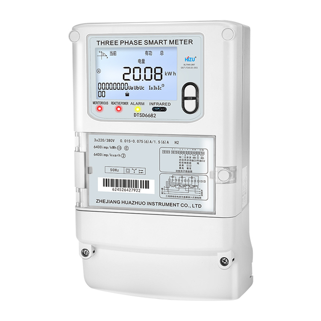 Smart Digital 3-Phase Prepaid Energy Meter Prepaid Watt Hour Meter