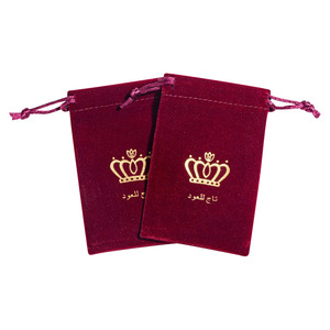 Sacs en velours à cordon avec logo personnalisé, pochettes en velours à cordon long avec logo, emballage pour bijoux - Product Image 4