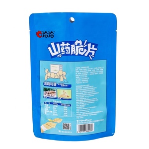 Plastic Vacuum Bag for Food Industry 60g Net Capacity Edible Packaging for Pet Food Yam Chips Seaweed <strong>Flavor</strong> Moisture Proof - Product Image 6