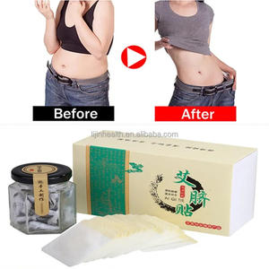 ウェルネス & ヘルス製品ダイエットパッチ最高の痩身パッチよもぎヨモギへそパッチ - Product Image 4