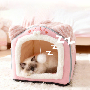 Nid douillet pour chat, chenil, lit pour animaux de compagnie, tente intérieure, nid chaud <span class=keywords><strong>en</strong></span> peluche, <span class=keywords><strong>panier</strong></span> avec coussin amovible, accessoire de voyage pour <span class=keywords><strong>chien</strong></span> - Product Image 1