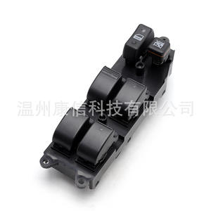 Interruptor de Elevalunas ABS 84820-02100 84820-0F030 Nuevo para Toyota Corolla 01-07 - Product Image 4