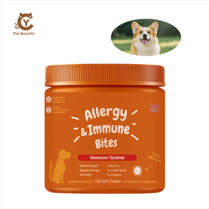 OEM/ODM Personalizado, Certificado Halal/Kosher, Sin Granos, Alivio de Alergias <span class=keywords><strong>para</strong></span> Mascotas, Soporte Inmunológico, Golosinas Blandas con Probióticos <span class=keywords><strong>para</strong></span> <span class=keywords><strong>Perros</strong></span> - Product Image 5