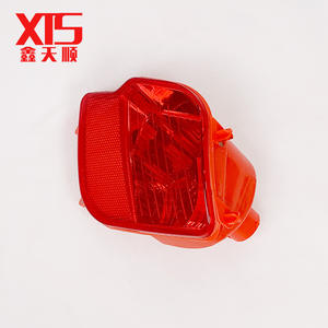 Peugeot3008 4008 <span class=keywords><strong>feu</strong></span> antibrouillard arrière pour l'installation sur la position du pare-chocs arrière pour 2014-2017 modèle <span class=keywords><strong>de</strong></span> voiture 9811718380 9811718480 - Product Image 4