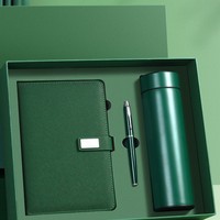 Set de Regalo Promocional con Bolígrafo A5, Caja de Regalo Personalizada, Artículos de Papelería Corporativos para Oficina, Agenda Ejecutiva de PU, Regalo para el Día del Padre, Pascua