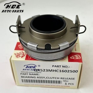 QR523MHC1602500 QR523MHC-1602500 ขายส่งอะไหล่รถยนต์ HDE ลูกปืนคลัตช์สำหรับรถยนต์จีน เชอรี ทิกโก้ - Product Image 1