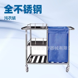 Chariot à déchets hospitaliers Xin Yuchen 940x450x900mm en acier inoxydable, chariot pour équipement médical destiné aux unités médicales - Product Image 3