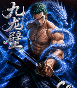 Nouvelle série <span class=keywords><strong>BlackHole</strong></span> Wushuang Vol. 2 cartes de jeu de société de la série de boîtes mystères de collection Wolong - Product Image 5