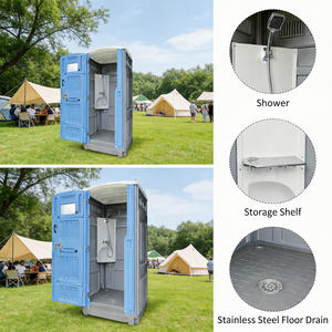 Unité de salle de bain portable en plastique durable pour l'extérieur, installation rapide, douche mobile, toilettes préfabriquées pour événements et camping - Product Image 1