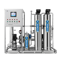 Système de purification d'eau par osmose inverse (RO) industriel commercial à consommation directe, 220V, pompe 500L/heure, machine à eau ultrapure, dimensions