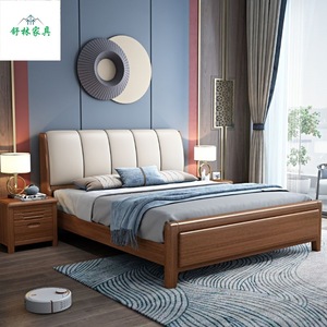 เตียงคู่ไม้วอลนัท หัวเตียงนุ่ม พร้อมกล่องเก็บของสูง เฟอร์นิเจอร์ห้องนอน - Product Image 1