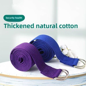 Correa de estiramiento para yoga, polialgodón, 1,8 m, prevención de la postura encorvada, banda para mejorar la flexibilidad, herramienta auxiliar de entrenamiento - Product Image 2