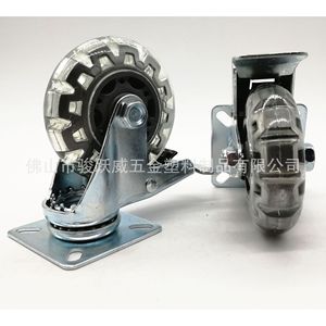 Transparent 3 Inch PU Caster Wheel With Brake For Furniture Trolley Bearingsless <b>Lockable</b> 75mm Diameter - Product Image 1