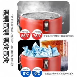 High Quality Style Strong Cooler <strong>Box</strong> 5 Piece <strong>Set</strong> 4-7-15-30-60L Round Cooler <strong>Box</strong> <strong>Set</strong> Keep Cold and Warm Cooler <strong>Box</strong> Ice - Product Image 4
