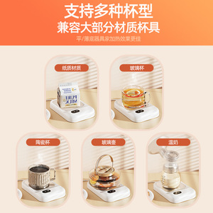 Posavasos calefactor simple, rectangular, de plástico, con enchufe, diseño mecánico minimalista, para calentar café y leche en casa. - Product Image 4