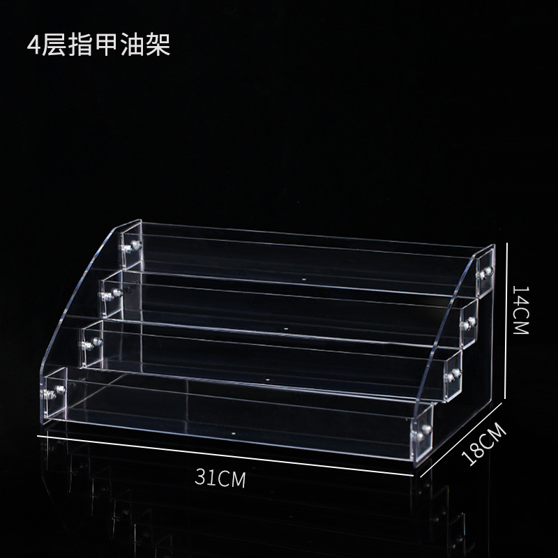 4 layers, 31cm long