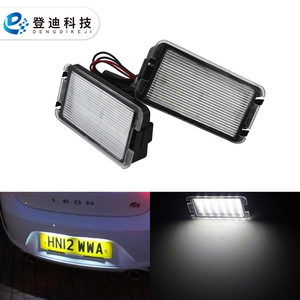 Luces para matrícula de coche PZ044, LED blanco, material de PC, para reemplazo y reparación, carcasa transparente - Product Image 1
