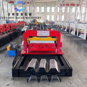 Máquina de Conformado Automática de Alta Capacidad HAUAN con Monitoreo Remoto, 34 kW, 380V, Color Personalizable para Plataformas de Logística - Product Image 4