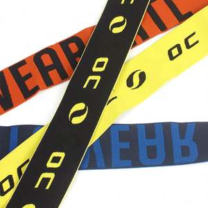 Best Selling Jacquard <b>Elastic</b> Web Band Customized Printed Sportswear Soft <b>Elastic</b> Waistband - Product Image 4