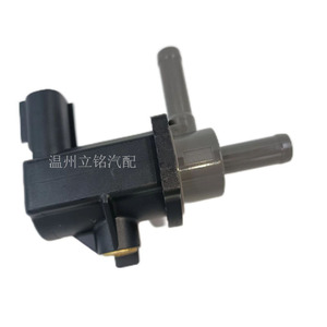 Válvula Solenoide del Canister de Carbón para Toyota Corolla 90910-12259, Válvula de Control de Gas a Temperatura Normal de Plástico - Product Image 1