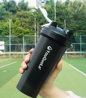 Bouteille de shaker de sport en plastique PP sans BPA de haute qualité, personnalisable avec logo, tasse d'entraînement avec mélangeur fixe, excellente bouteille d'eau