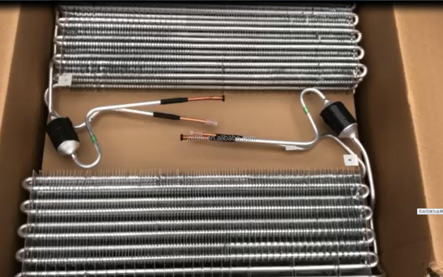 Serpentine Evaporator Refrigerator No Frost Aluminium Evaporator