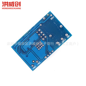 Hongweichuang Esp8266 Relé Wifi de 5V 1A con Salida de 6.3V-50V, Interruptor de Control Remoto para Hogar Inteligente - Product Image 3