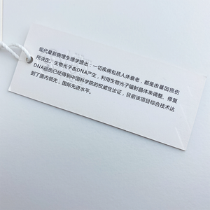 Tùy Chỉnh Bạc Holographic In Ấn Thương Hiệu Logo Giấy Hangtags Đối Với Trang Sức - Product Image 2