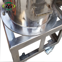 Petit filtre vibrant rotatif de 450 mm pour boissons et jus