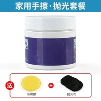 Cire de polissage pour marbre, extra brillante, réparation de carrelage de sol en pierre, entretien, décontamination, nettoyage, crème de soin, agent haute résistance