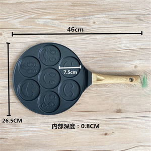 Poêle à frire moderne en aluminium moulé sous pression antiadhésive en granit pour enfants, modèle souriant de <span class=keywords><strong>dessin</strong></span> <span class=keywords><strong>animé</strong></span>, écologique, capacité de 1 à 2 L pour la cuisine à domicile - Product Image 3