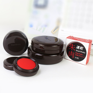 Almohadilla de Tinta para Huellas Dactilares <span class=keywords><strong>Artline</strong></span> MQN-60, Almohadilla de Sello para Oficina y Finanzas, Suministros de Notario, Almohadilla de Sello Roja - Product Image 6