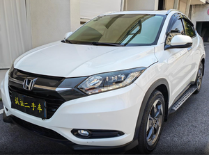 Auto Usado en Venta, <span class=keywords><strong>Honda</strong></span> Vezel <span class=keywords><strong>2022</strong></span>, 1.5L CVT, Edición Night Pioneer, 5 Puertas, 5 Asientos, SUV, Naranja - Product Image 1