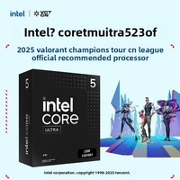 For Core Ultra 5 230F 10-core 64-Bit Boxed Desktop Processor Compatible with H810/B860 Motherboards