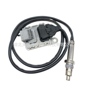 Sns788 Nitrogen Oxide <b>Sensor</b> A2C15226400 <b>For</b> Volkswagen Euro V VI China IV V VI EPA <b>Car</b> Emission Control Module - Product Image 5